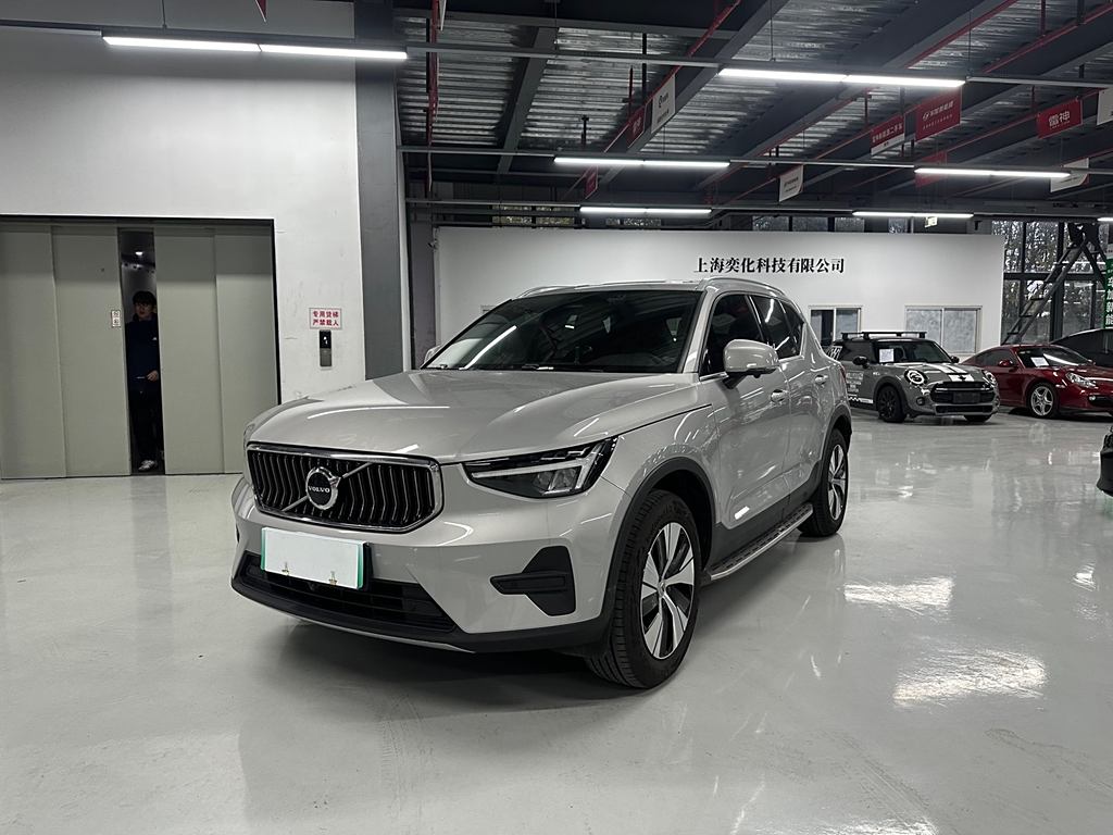 Volvo XC40 2023 B3