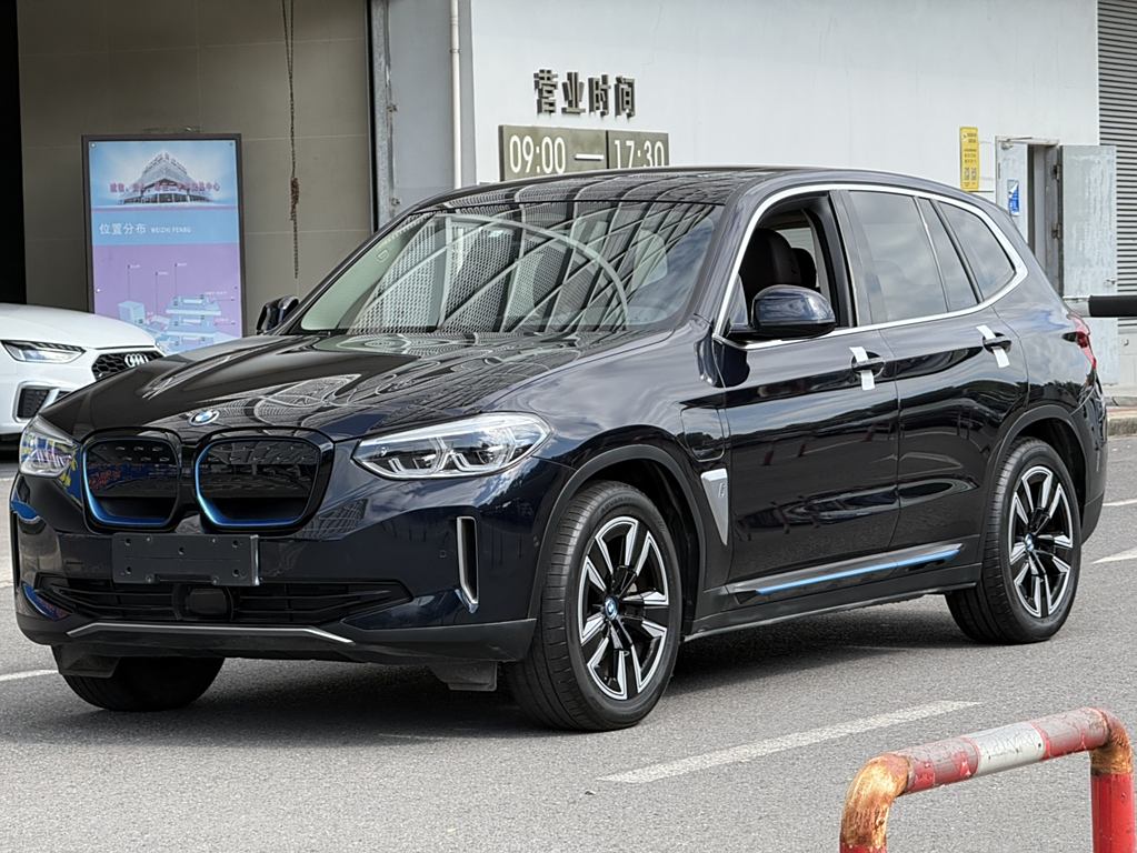 BMW iX3 2021