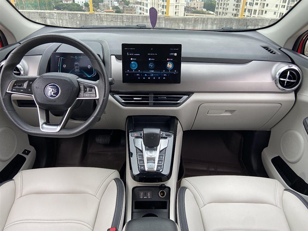 BYD Yuan Pro 2021 401KM