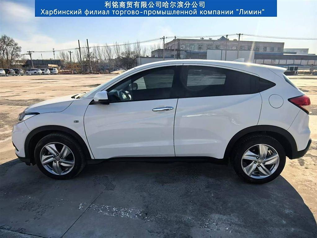 Honda HR-V 2020 1.5L CVT