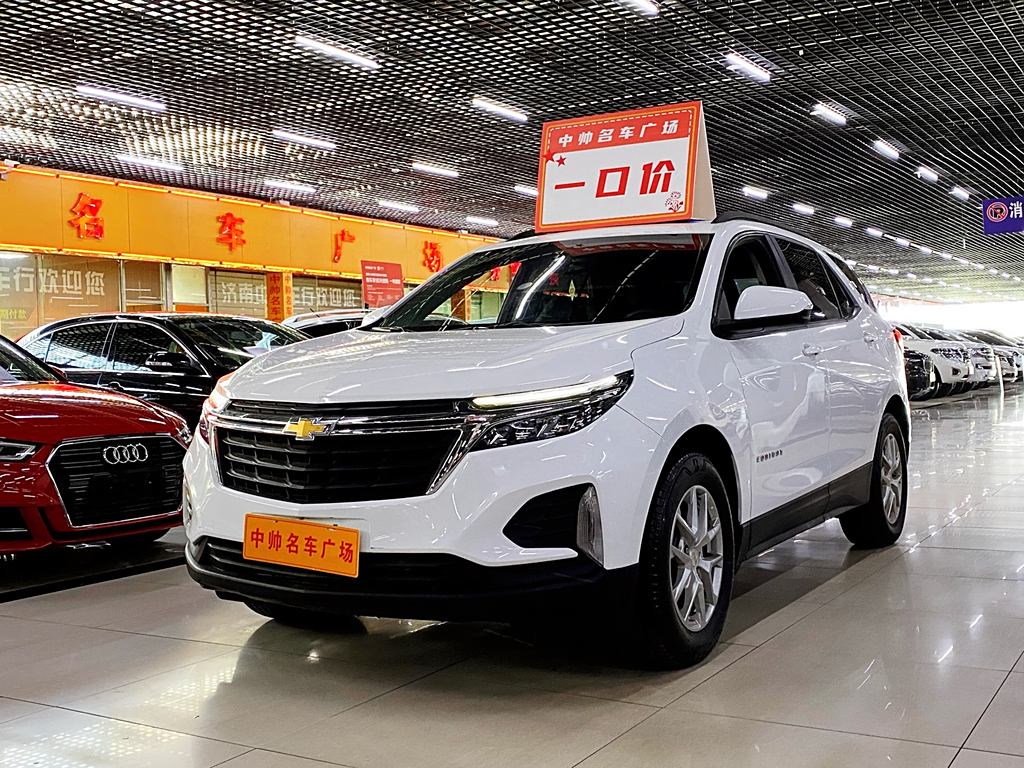 Chevrolet Traverse 2022 535T