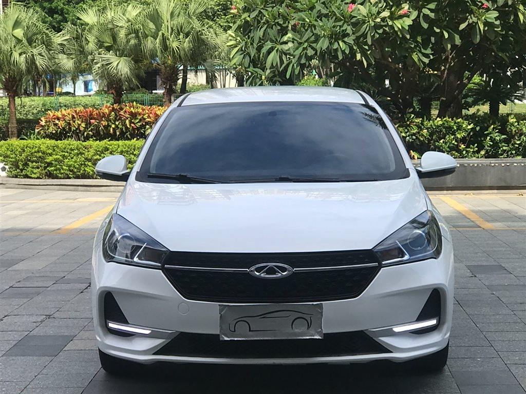 Chery Arrizo 5 2019 PRO 1.5L CVT  Euro VI