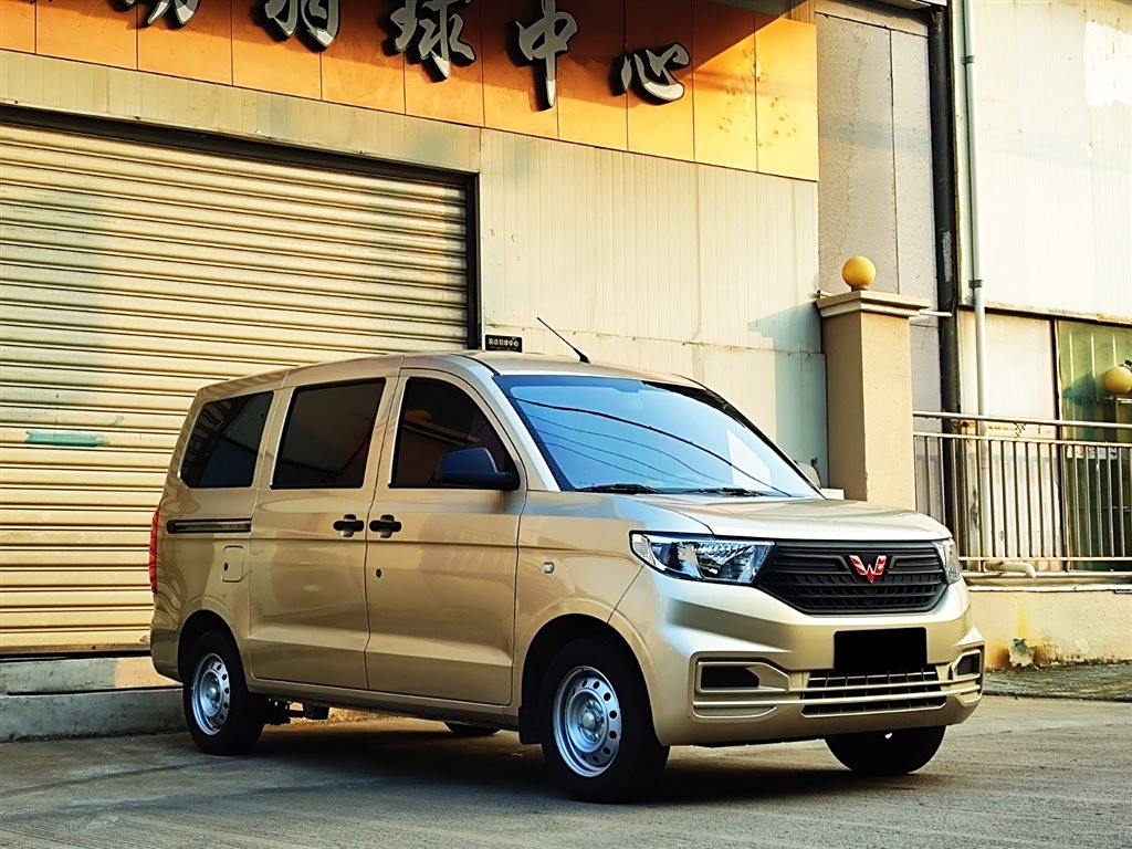 Wuling Hongguang V 2022 1.5LLAR