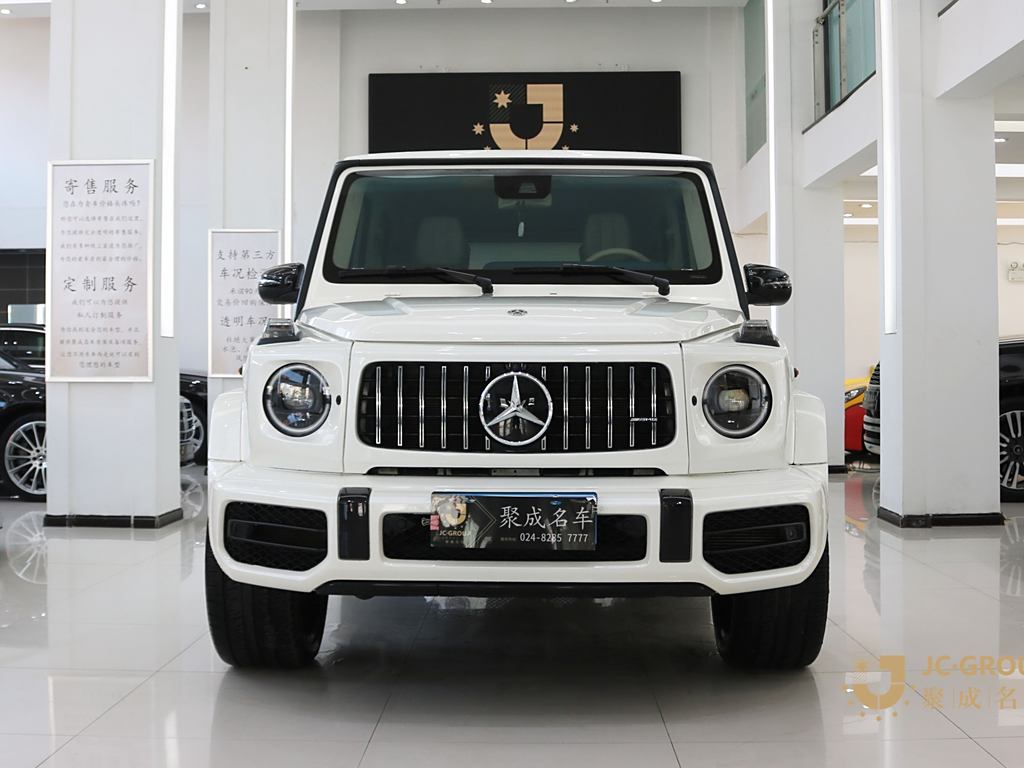 Mercedes-Benz G-Class 2020 G 500