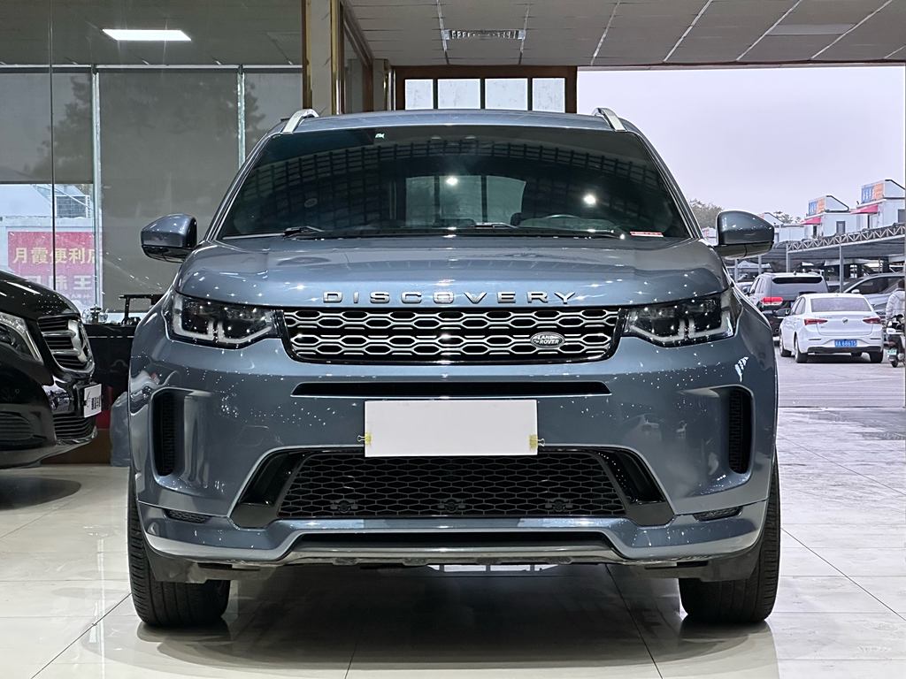 Land Rover Discovery Sport 2020 249PS R-Dynamic