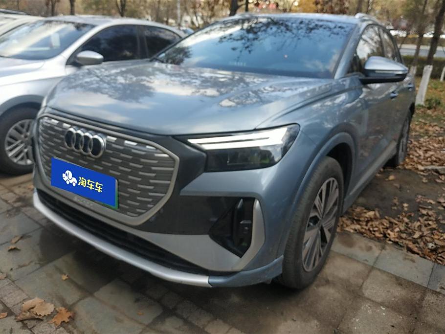 Audi Q4 e-tron 2023 40 e-tron