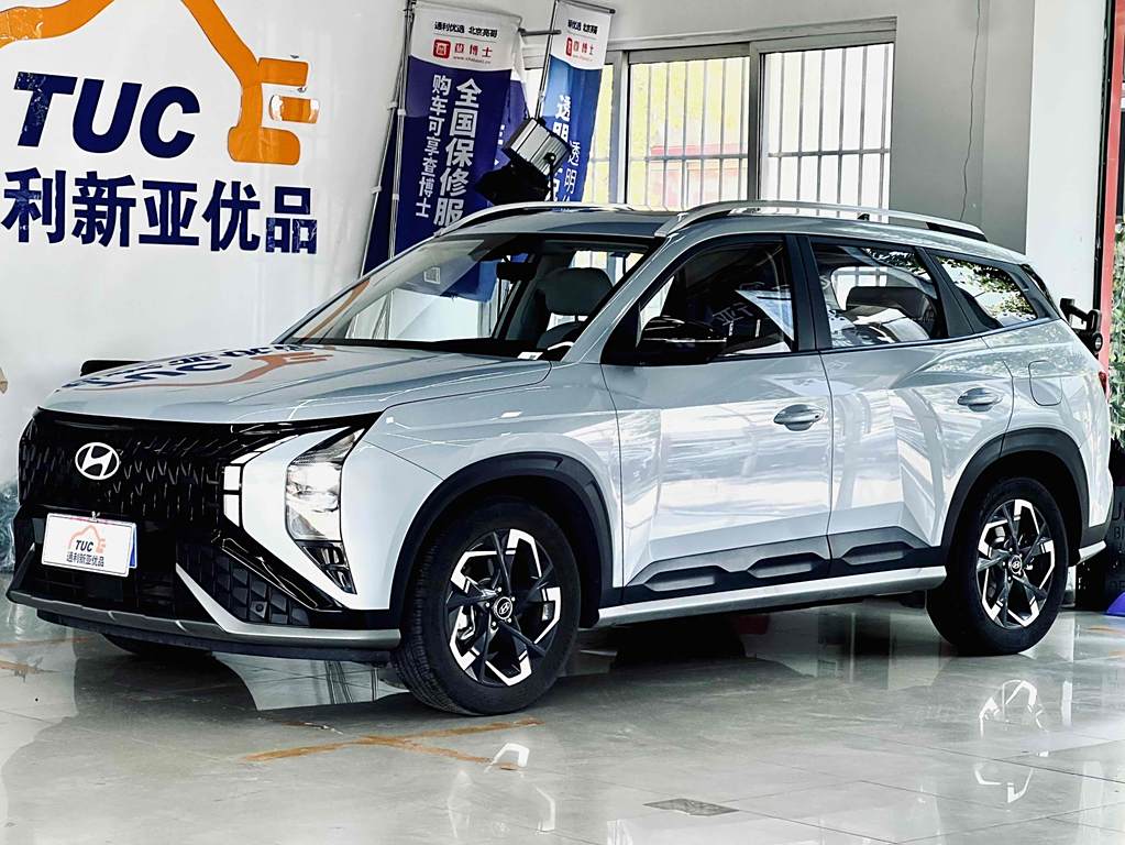 Beijing Hyundai ix35 2023  2.0L TOP