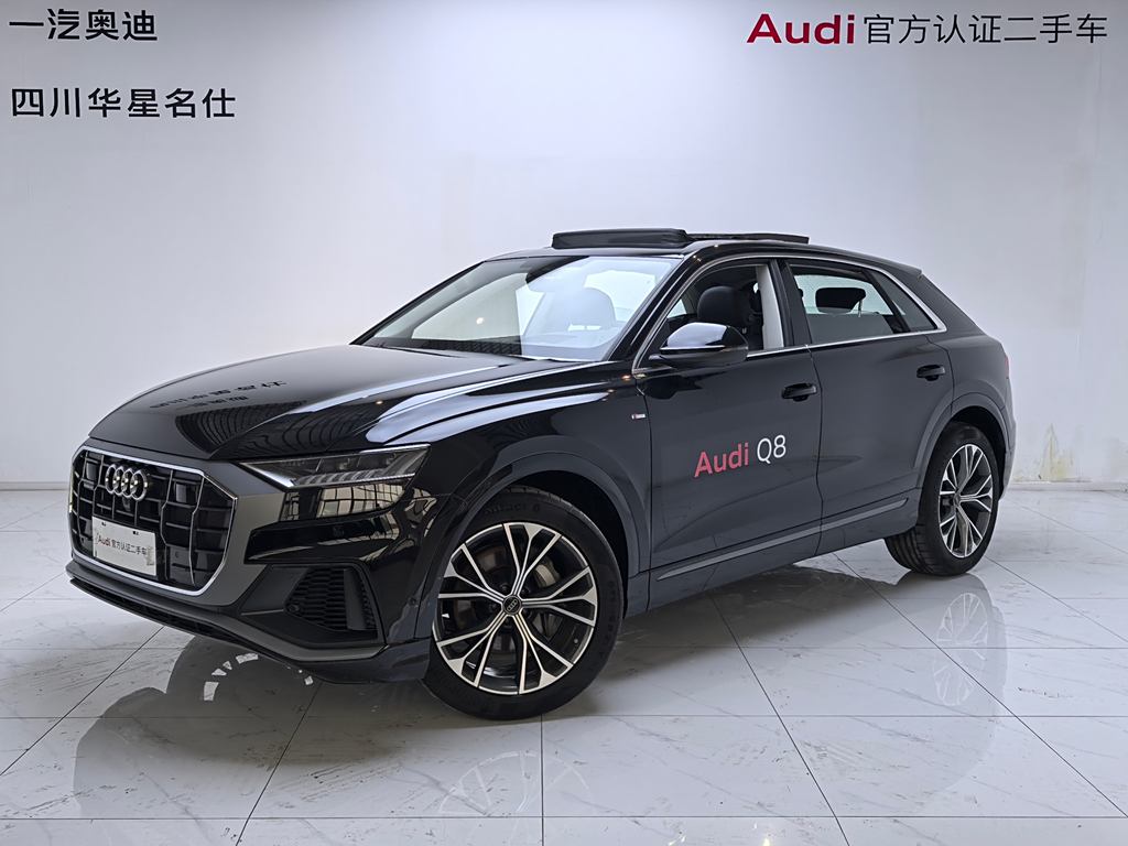 Audi Q8 2023 55 TFSI