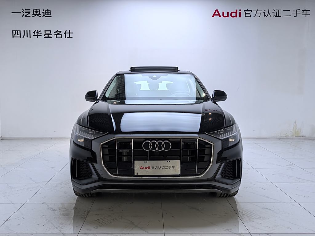 Audi Q8 2023 55 TFSI