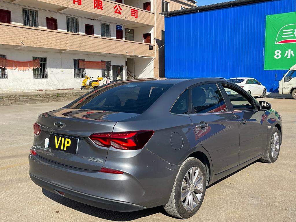 Cruze 2022 320 Автоматическая