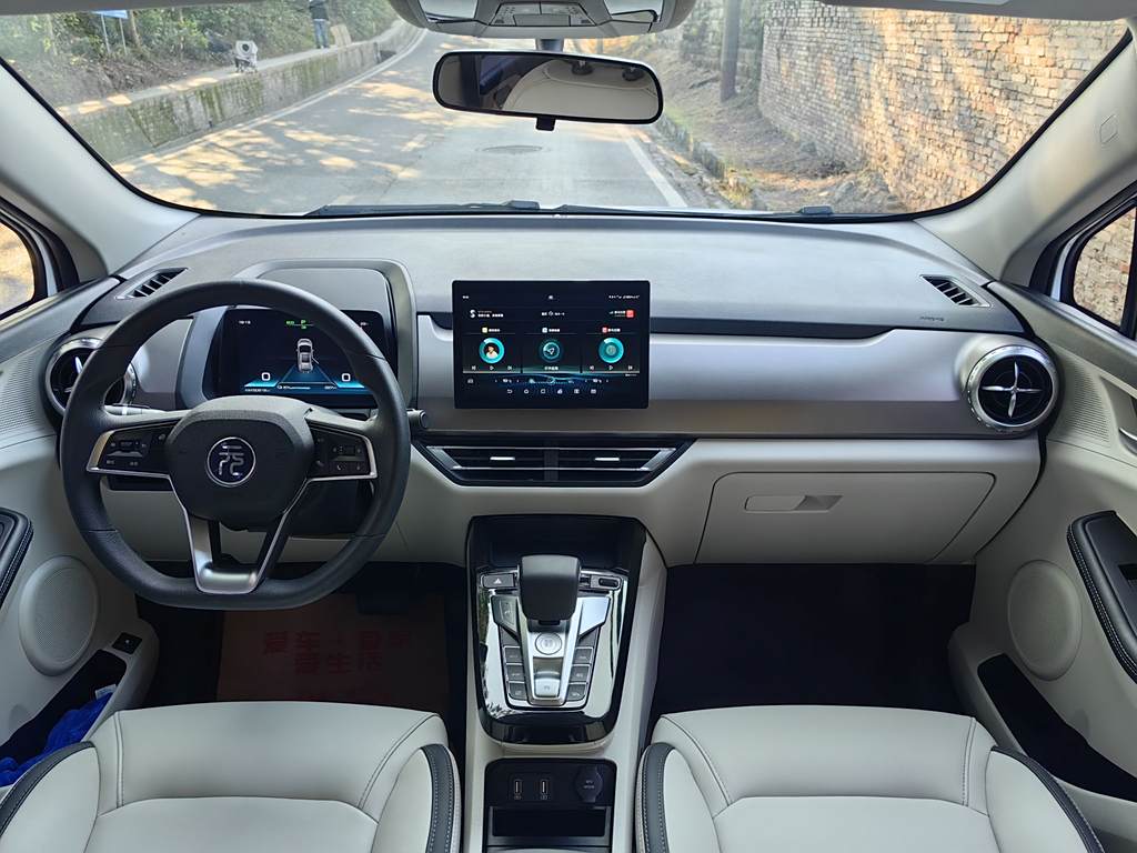 BYD Yuan Pro 2021 401KM  Luxury