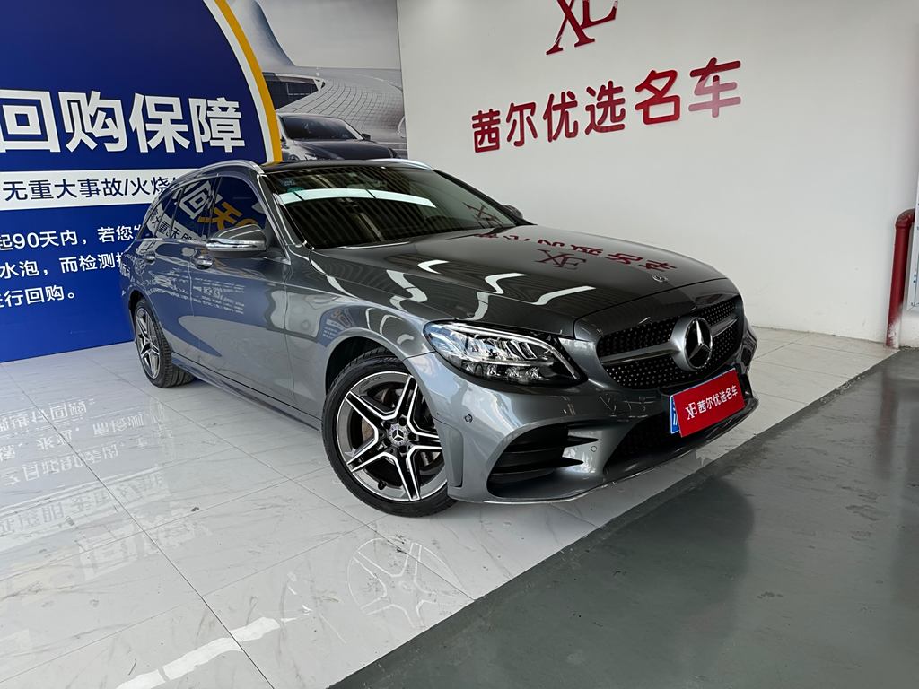 Mercedes-Benz C-Class 2020 C 260