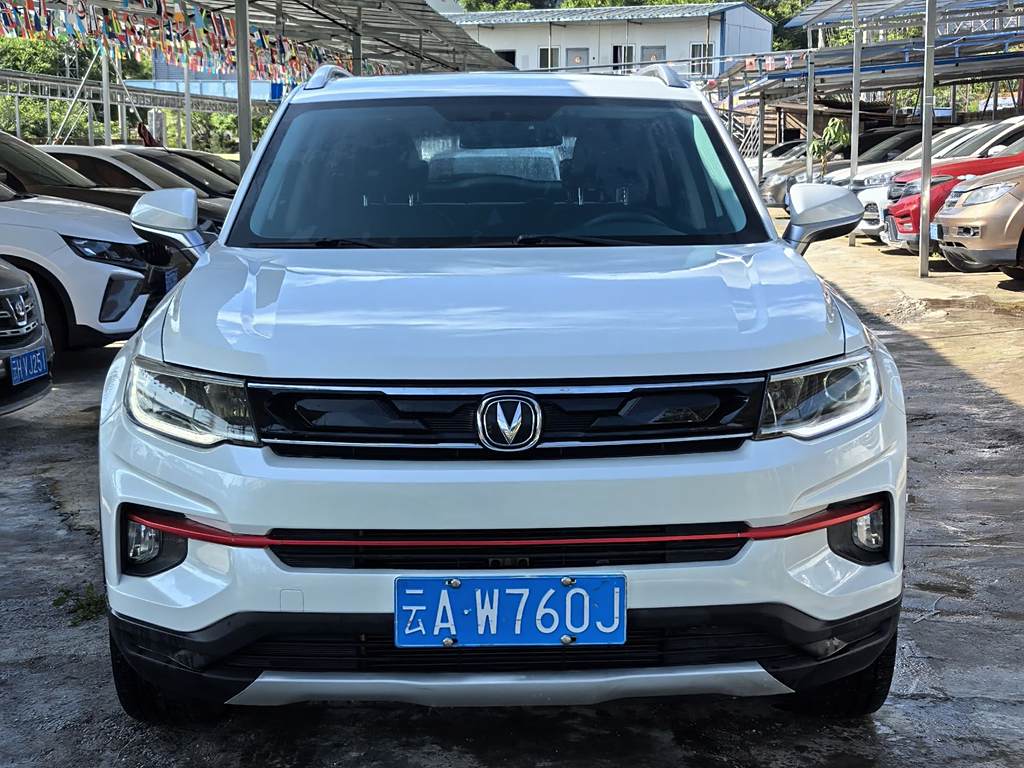 Changan CS35 PLUS 2019 1.6L Ручная