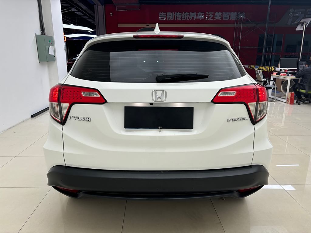 Honda HR-V 2020 1.5L CVT