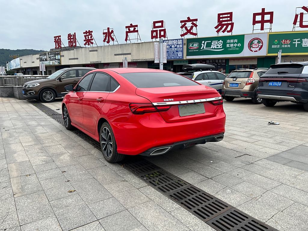 Geely Binrui 2020 1.4T CVT Luxury