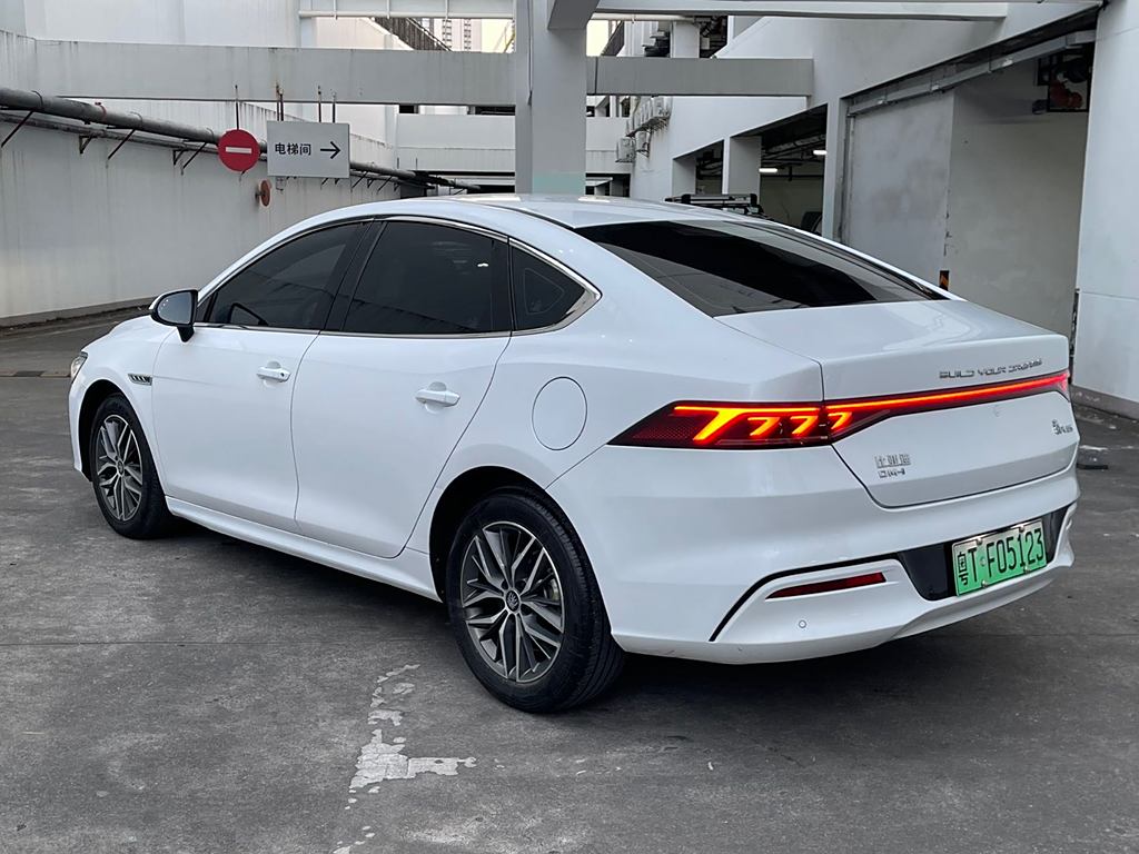 BYD Qin PLUS 2021 DM-i 55KM