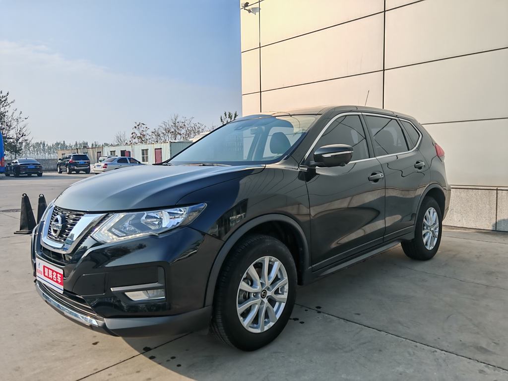 Nissan X-Trail 2020 2.0L XL ITS CVT 2WD