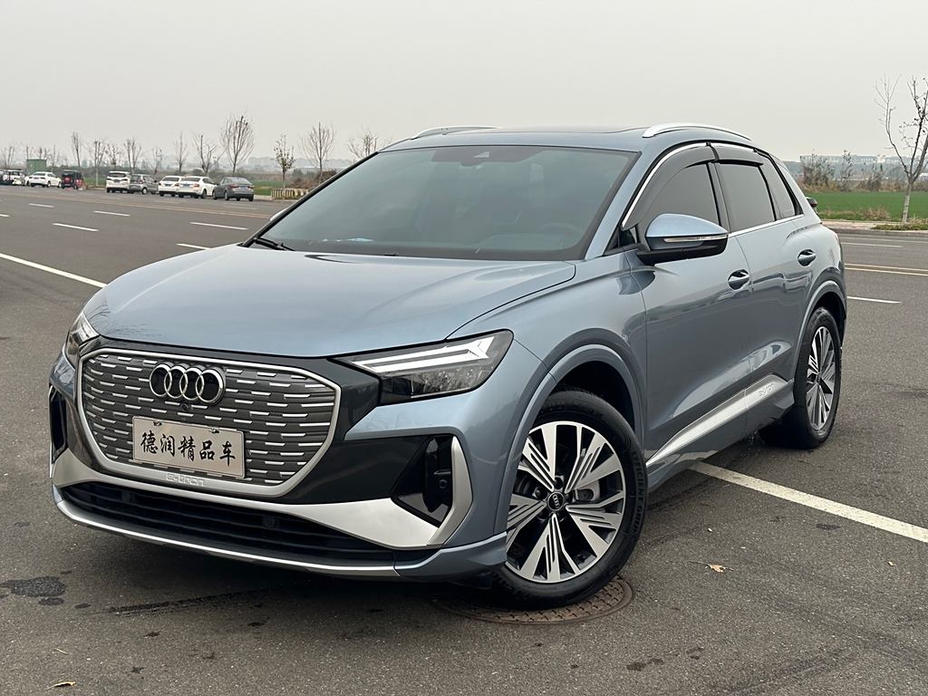 Audi Q4 e-tron 2022 40 e-tron