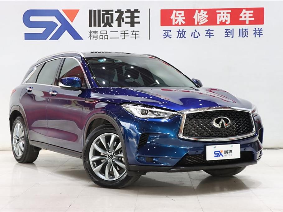 Infiniti QX50 2022 2.0T  Полный привод