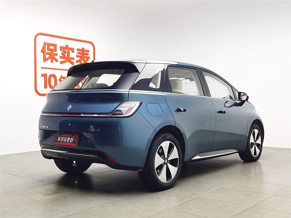 Baojun Cloud 2023 460 Max