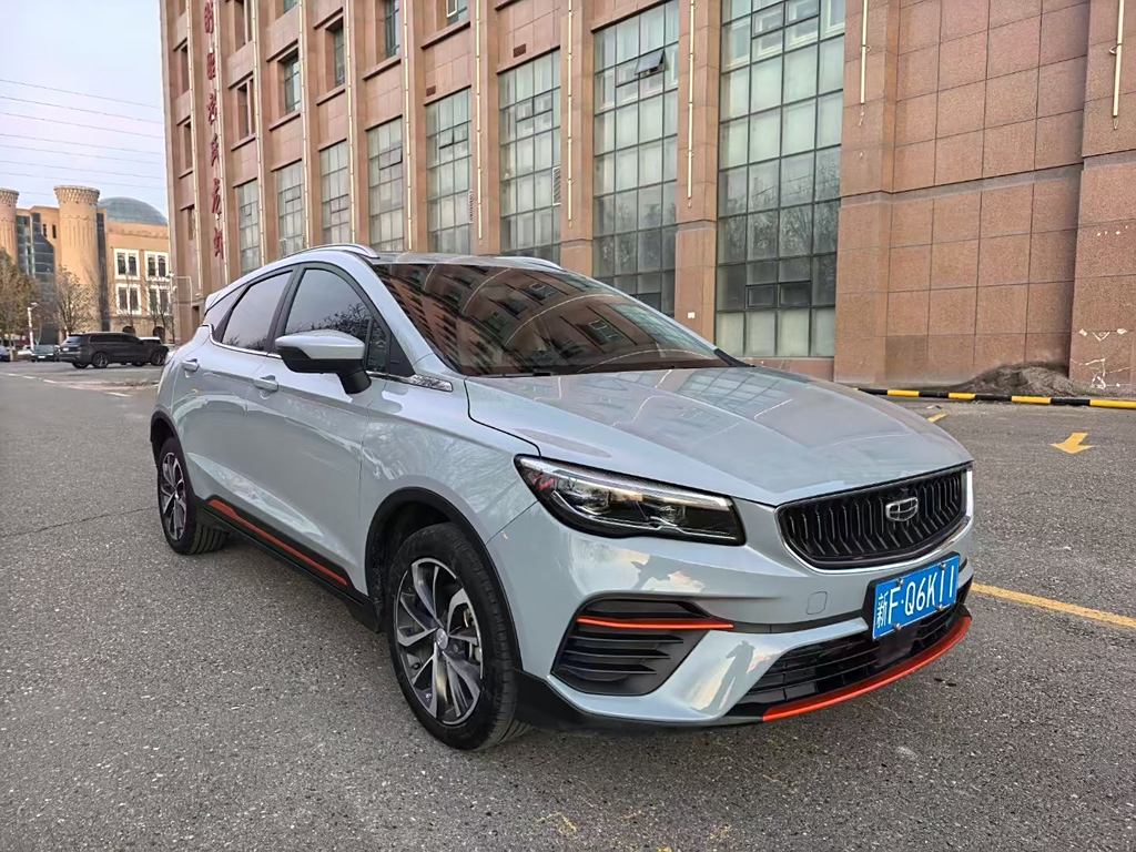 Geely EmgrandS 2021 1.4T CVT