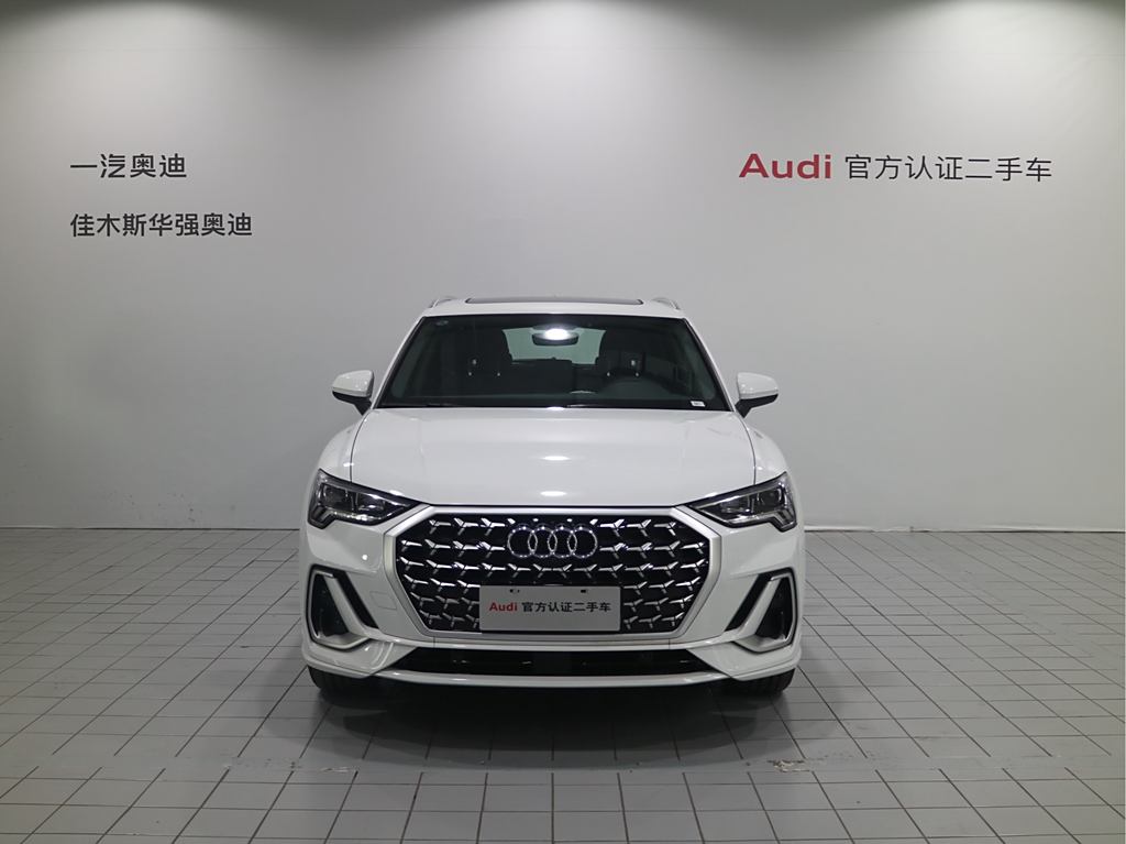 Audi Q3 2024 35 TFSI