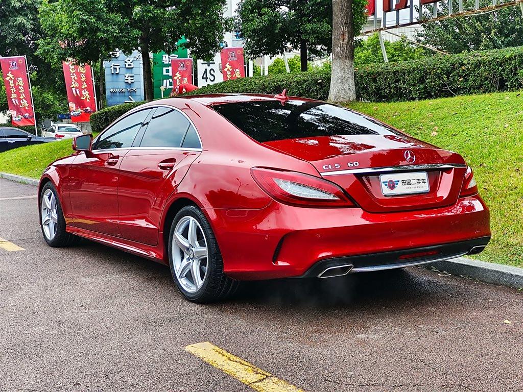 Mercedes-Benz CLS 2016 CLS 260