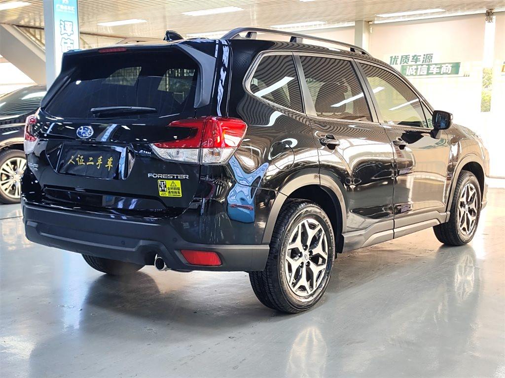 Subaru Forester 2024 2.0i AWD