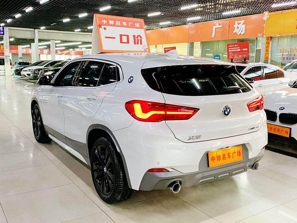 BMW X2 2020 sDrive20i M