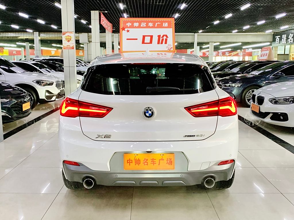 BMW X2 2020 sDrive20i M