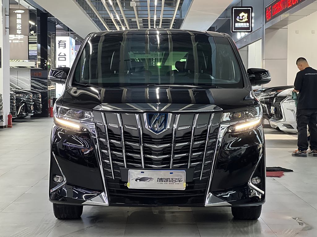 Toyota Alphard 2021  2.5L