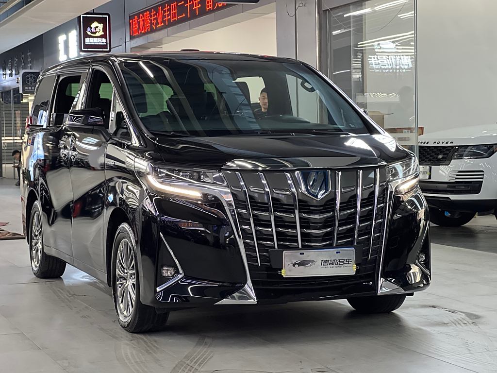 Toyota Alphard 2021  2.5L