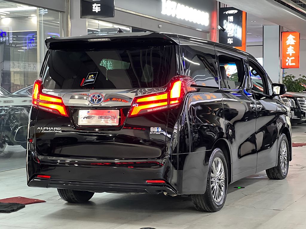 Toyota Alphard 2021  2.5L