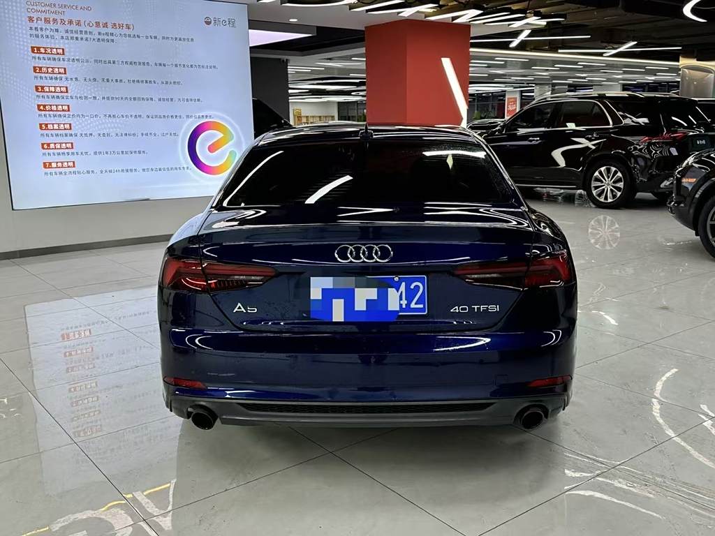 AudiA5 2020 Coupe 40 TFSI   Euro VI