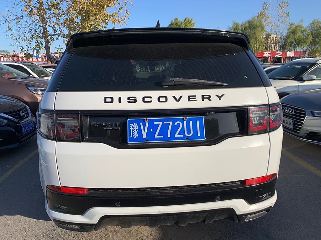 Land Rover Discovery Sport 2020 249PS R-Dynamic