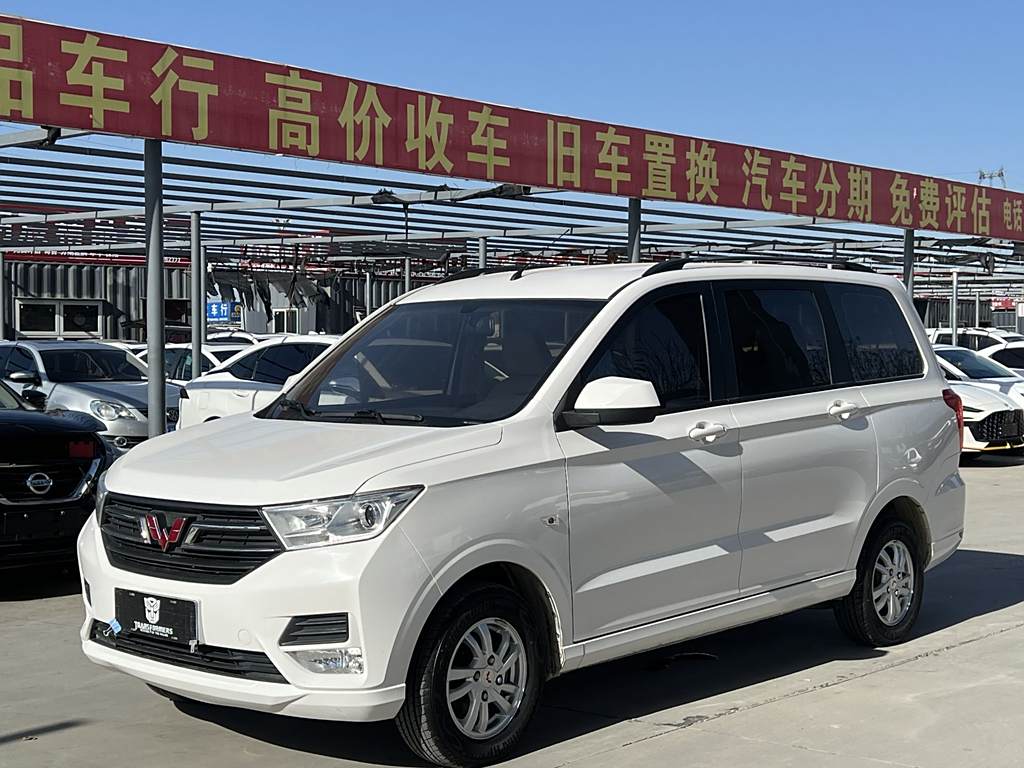 Wuling Hongguang 2021 1.5L SLAR