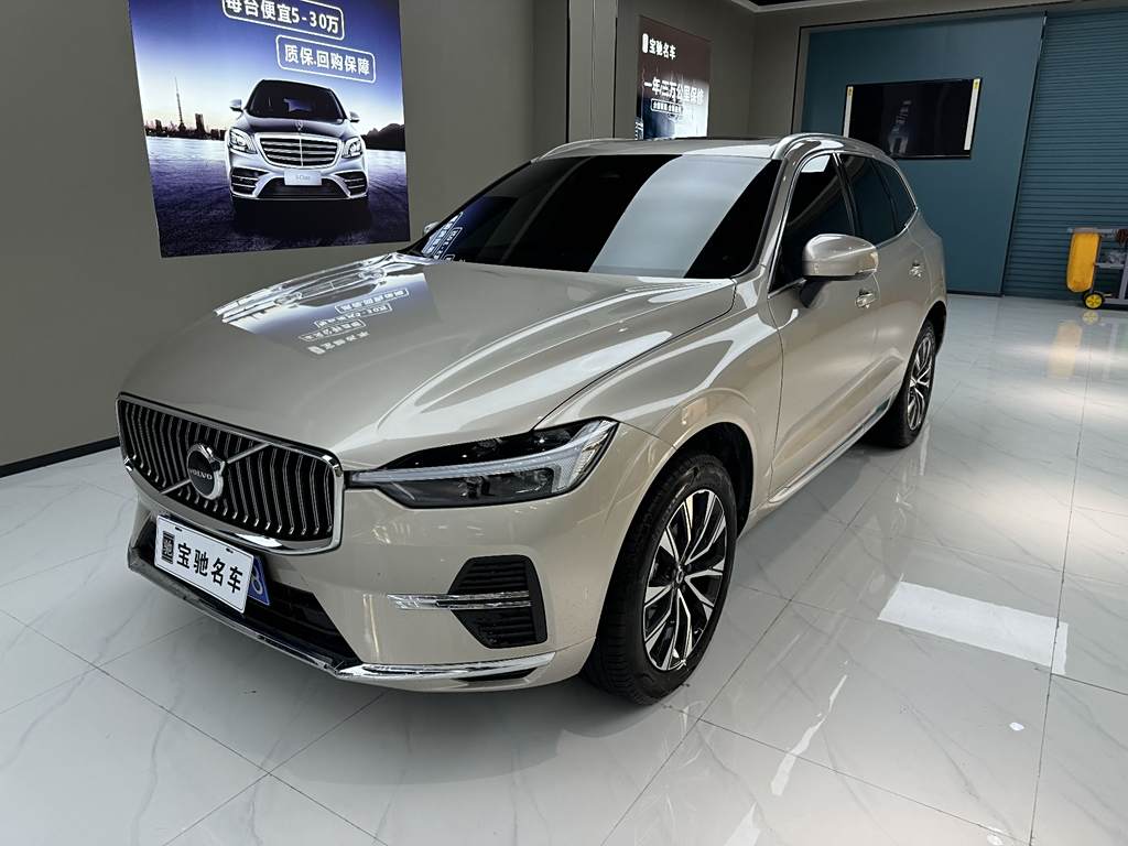 Volvo XC60 2024 B5  Полный привод