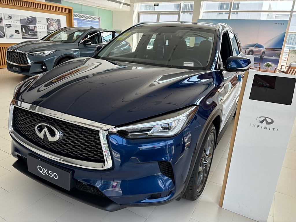 Infiniti QX50 2022 2.0T