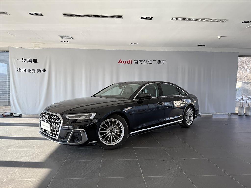 Audi A8 2023 A8L 45 TFSI quattro  Luxury