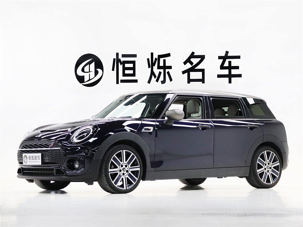 MINI Clubman 2022 2.0T COOPER S