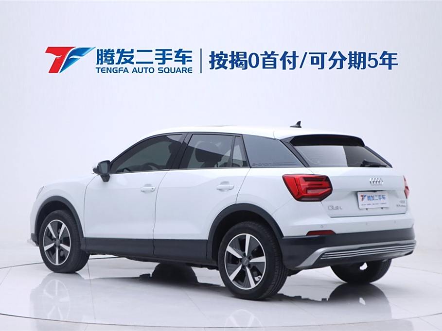 Audi Q2L e-tron 2019 Q2L e-tron