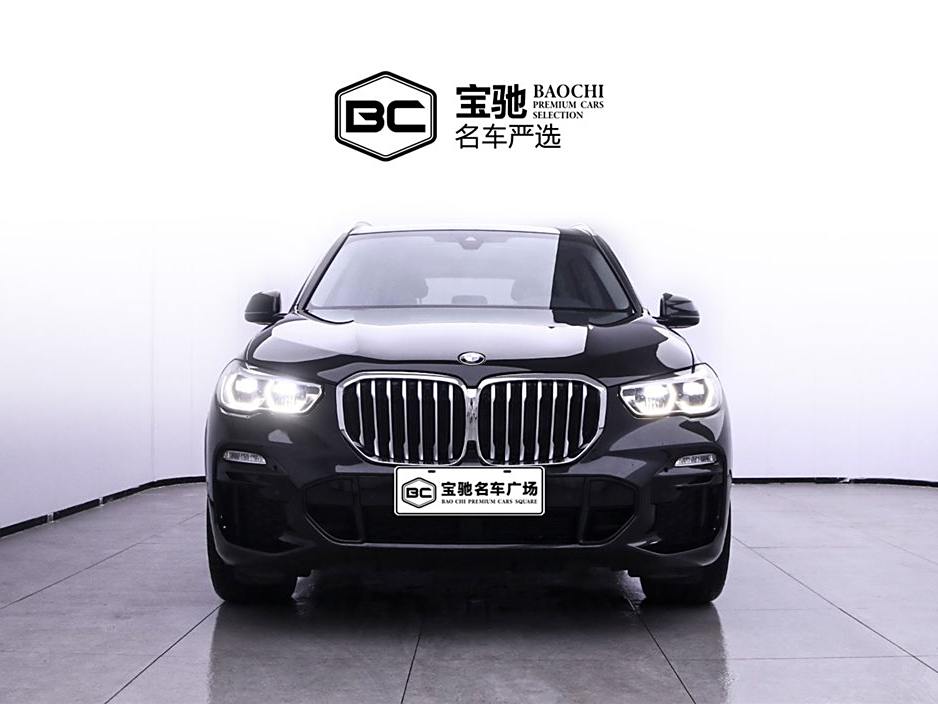 BMW X5 2021 xDrive45e M Sport Package