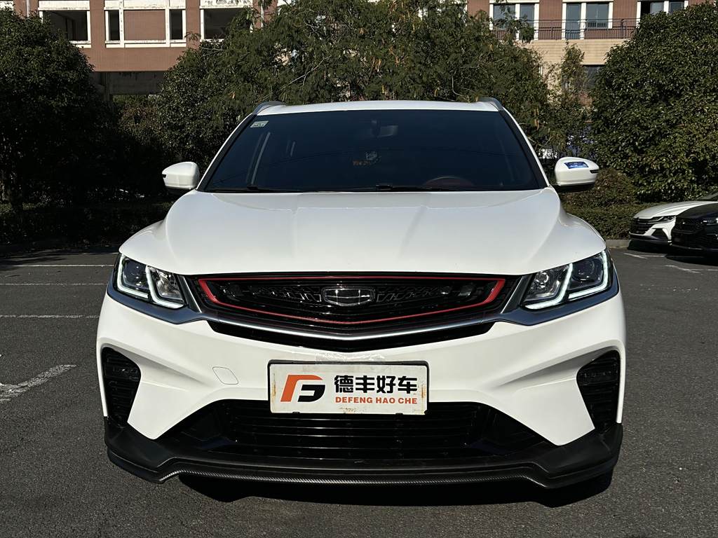 Geely Bin Yue 2020 PRO 260T DCT