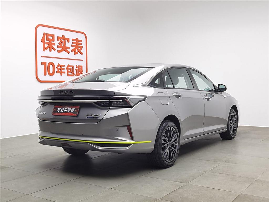 Chery Arrizo 8MAX 2021 ·