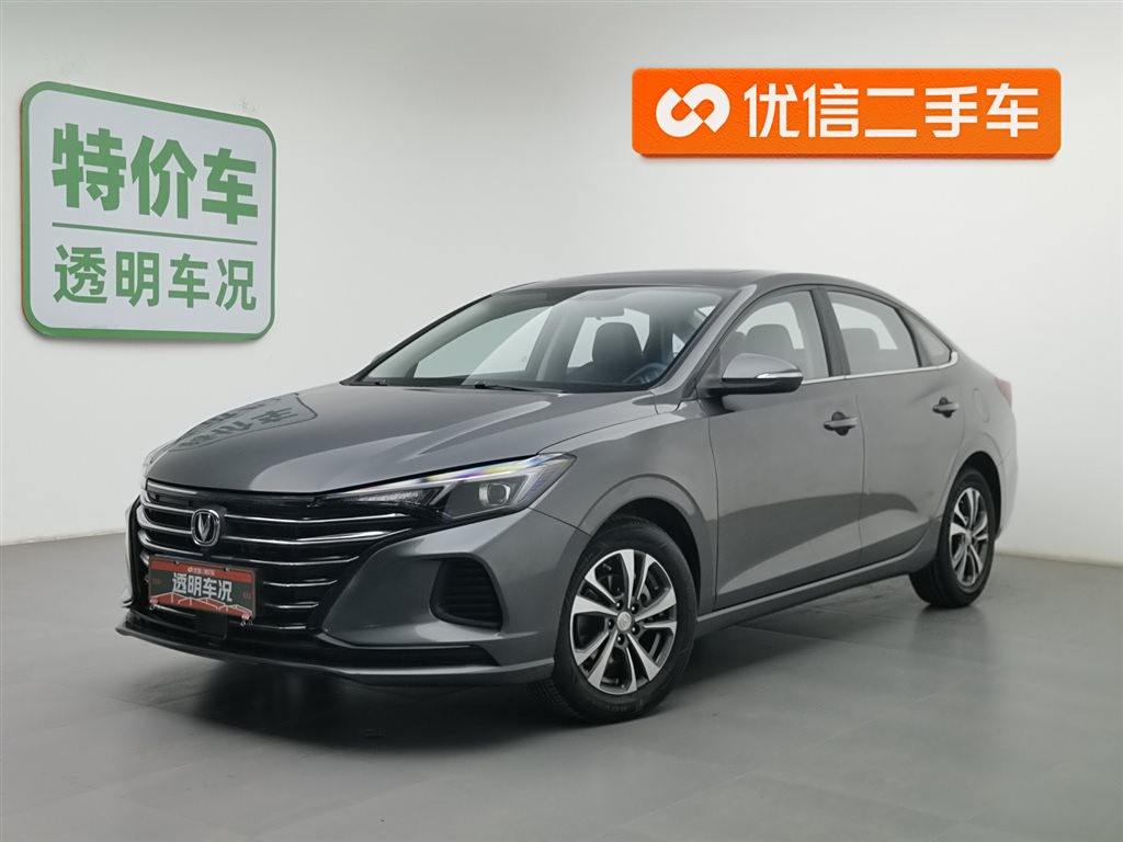 Chery Eado 2021 PLUS 1.6L GDI Ручная Luxury