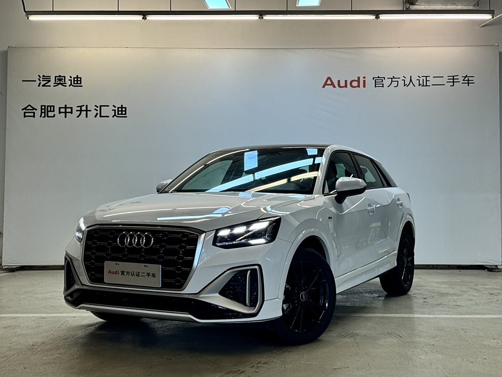 Audi Q2L 2022 35 TFSI