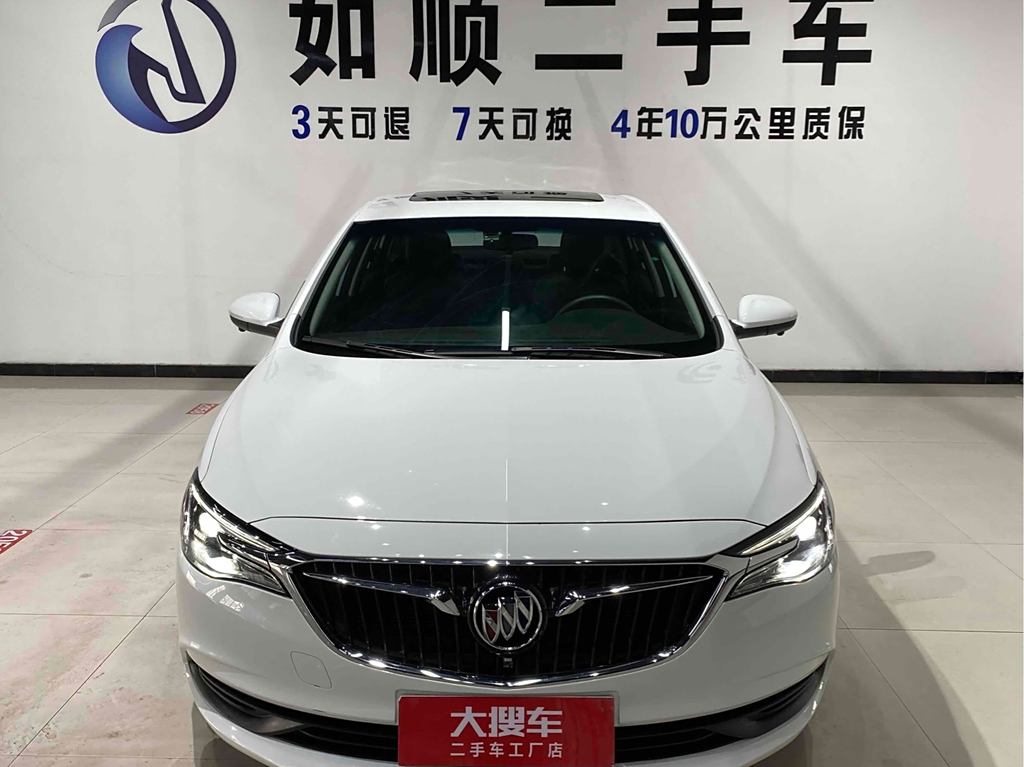 Buick Excelle 2021  1.3T Автоматическая