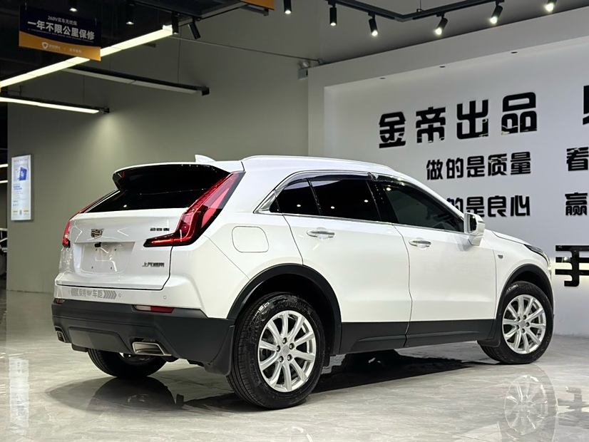 Cadillac XT4 2023 28T