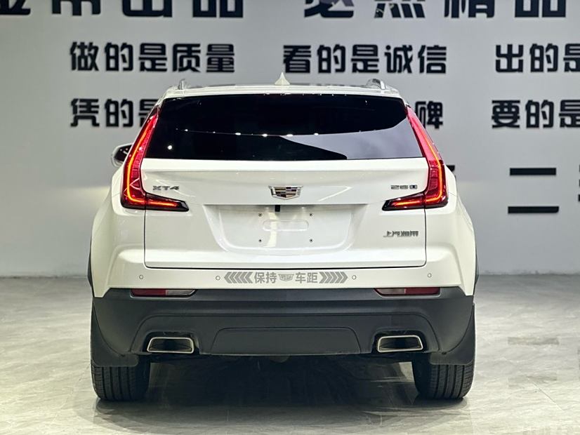 Cadillac XT4 2023 28T