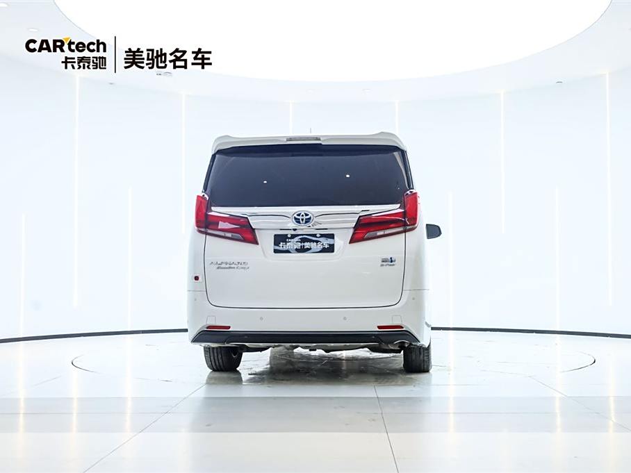 Toyota Alphard 2021  2.5L